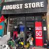 August Store